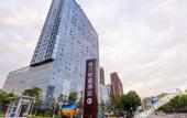 Туры в отель Western Fortune Hotel Fuzhou Minhou