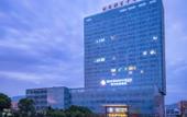Туры в отель Western Fortune Hotel Fuzhou Minhou