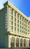 Туры в отель Xi'an Grand Meclaros Hotel