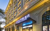 Туры в отель Xi'an Grand Meclaros Hotel