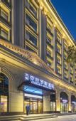 Туры в отель Xi'an Grand Meclaros Hotel