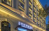 Туры в отель Xi'an Grand Meclaros Hotel