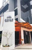 Туры в отель Xiaduo Hotel (Qingxiu Wanda Nanhu Park)