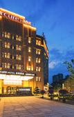 Туры в отель Mercure  Changzhou Jintan Wuyue Plaza Hotel