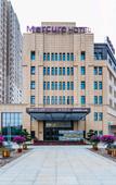 Туры в отель Mercure  Changzhou Jintan Wuyue Plaza Hotel