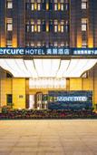 Туры в отель Mercure  Changzhou Jintan Wuyue Plaza Hotel