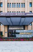 Туры в отель Mercure  Changzhou Jintan Wuyue Plaza Hotel