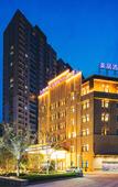 Туры в отель Mercure  Changzhou Jintan Wuyue Plaza Hotel