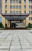 Туры в отель Mercure  Changzhou Jintan Wuyue Plaza Hotel
