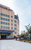 Туры в отель Mercure  Changzhou Jintan Wuyue Plaza Hotel
