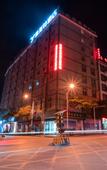 Туры в отель Yeste Hotel