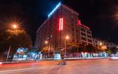 Туры в отель Yeste Hotel