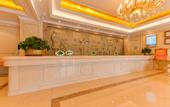 Туры в отель Vienna International Hotel Guangzhou Zengcheng Dev