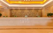 Туры в отель Vienna International Hotel Guangzhou Zengcheng Dev