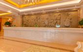 Туры в отель Vienna International Hotel Guangzhou Zengcheng Dev