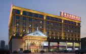 Туры в отель Vienna International Hotel Guangzhou Zengcheng Dev