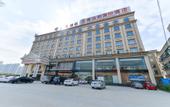 Туры в отель Vienna International Hotel Guangzhou Zengcheng Dev