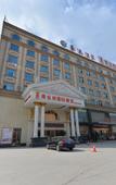 Туры в отель Vienna International Hotel Guangzhou Zengcheng Dev