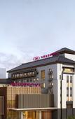 Туры в отель Crowne Plaza WUZHEN by IHG