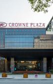 Туры в отель Crowne Plaza WUZHEN by IHG
