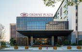 Туры в отель Crowne Plaza WUZHEN by IHG