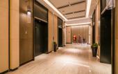 Туры в отель Crowne Plaza WUZHEN by IHG