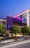 Туры в отель Crowne Plaza WUZHEN by IHG