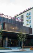 Туры в отель Crowne Plaza WUZHEN by IHG