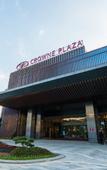 Туры в отель Crowne Plaza WUZHEN by IHG