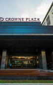 Туры в отель Crowne Plaza WUZHEN by IHG