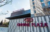 Туры в отель Crowne Plaza WUZHEN by IHG