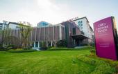 Туры в отель Crowne Plaza WUZHEN by IHG