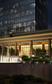 Туры в отель Howard Johnson Huadu Plaza