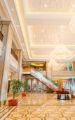 Туры в отель Howard Johnson Huadu Plaza