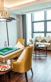Туры в отель Howard Johnson Huadu Plaza