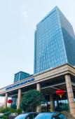 Туры в отель Howard Johnson Huadu Plaza