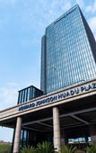 Туры в отель Howard Johnson Huadu Plaza