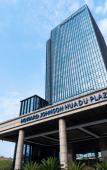 Туры в отель Howard Johnson Huadu Plaza