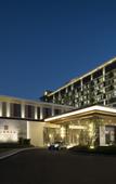 Туры в отель Shangri-La Hotel, Zhoushan