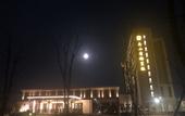 Туры в отель Shangri-La Hotel, Zhoushan
