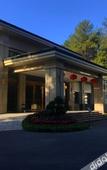 Туры в отель Tianmashan Forest Hotspring & Resort