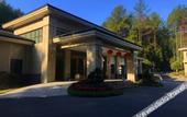 Туры в отель Tianmashan Forest Hotspring & Resort