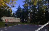 Туры в отель Tianmashan Forest Hotspring & Resort