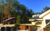 Туры в отель Tianmashan Forest Hotspring & Resort