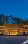 Туры в отель Tianmashan Forest Hotspring & Resort