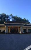 Туры в отель Tianmashan Forest Hotspring & Resort