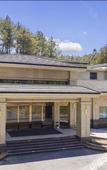 Туры в отель Tianmashan Forest Hotspring & Resort