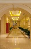 Туры в отель Vienna Hotel (Nanchang Bay Lane)