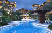 Туры в отель Skov River Resort