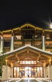 Туры в отель Skov River Resort